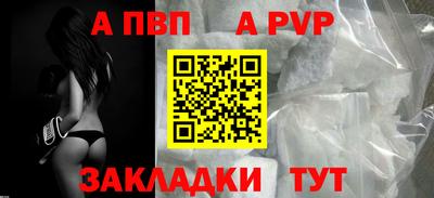 амф Аргун