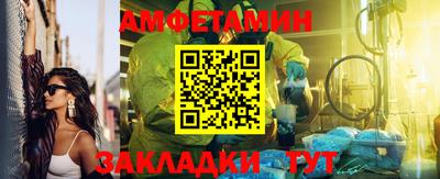 a pvp Апшеронск