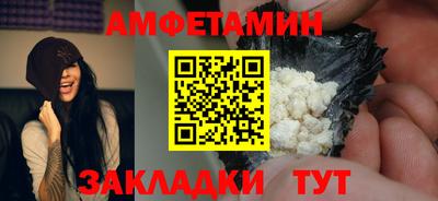 a pvp Апшеронск