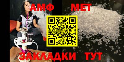 a pvp Апшеронск