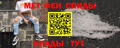 a pvp Апшеронск