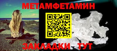 амф Аргун