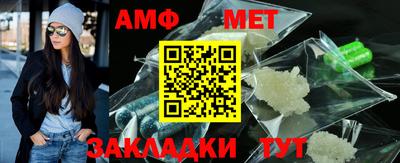 прущие грибы Апрелевка