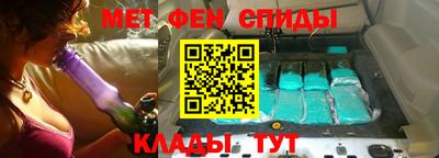 a pvp Апшеронск