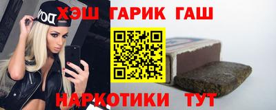 прущие грибы Апрелевка