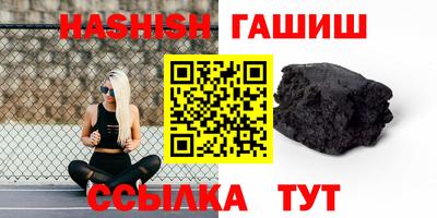 a pvp Апшеронск