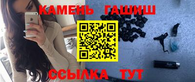 амф Аргун