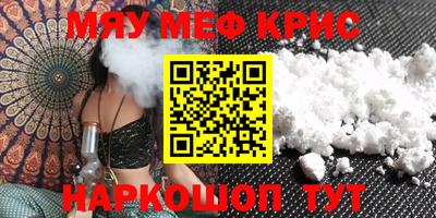 a pvp Апшеронск
