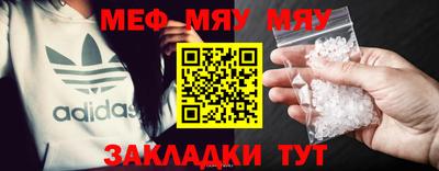 амф Аргун