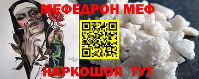 a pvp Апшеронск