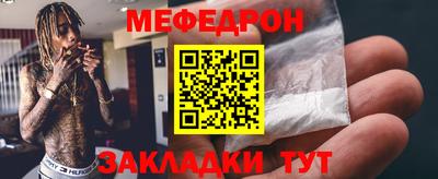 альфа пвп Азнакаево