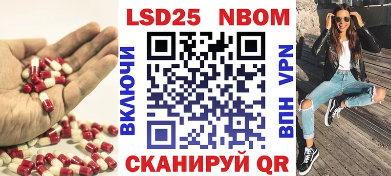купить  цена  Батайск  LSD-25 экстази ecstasy 