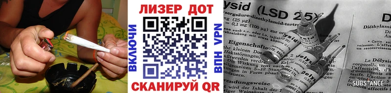 МЕГА   купить наркотик  Батайск  Марки N-bome 1,8мг 