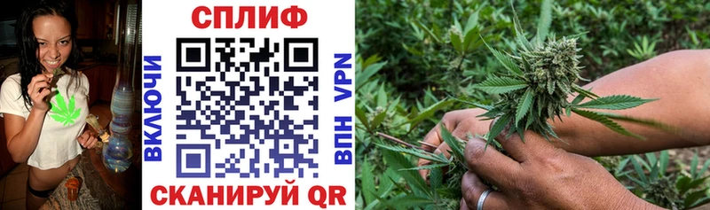 дарнет шоп  Батайск  MEGA зеркало  Конопля LSD WEED 